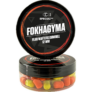 Speciál mix Fluo Wafters Dumbell 12 mm Fokhagyma