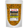 Kép 1/2 - Speciál Mix Method Carp Pellet Vajsav-Ananász